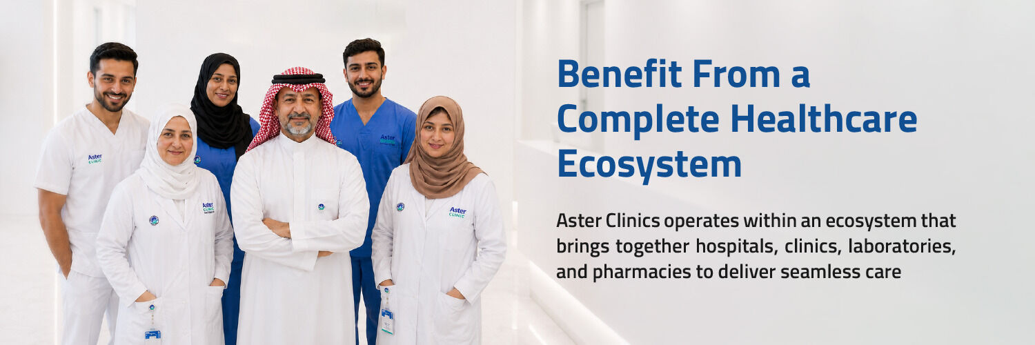 Aster Clinics KSA – Banner 3 copy
